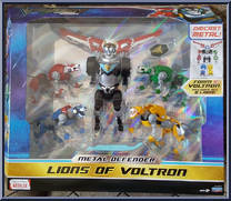 Lions of Voltron Action Figure
