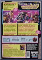 Spartan from Wildcats - Basic Series manufactured by Playmates [Back]