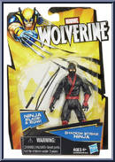 Ninja (Shadow Strike) Action Figure