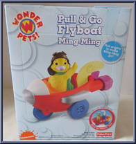 Ming-Ming (Flyboat) from Wonder Pets - Pull Backs manufactured by Fisher-Price [Back]
