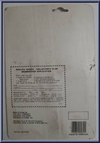 Luke from Wrangler - Basic Series manufactured by ERTL [Back]