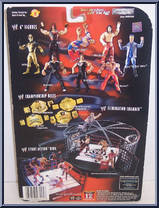 Chris Jericho from WWE Backlash - Series  3 manufactured by Jakks Pacific [Back]