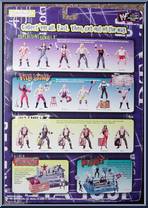 Undertaker from WWF - DTA Tour 2 manufactured by Jakks Pacific [Back]