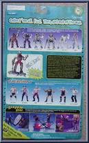 LOD 2000's Animal from WWF - S.T.O.M.P. - Series 3 manufactured by Jakks Pacific [Back]