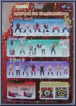 Hunter Hearst-Helmsley from WWF Maximum Sweat - Series 1 manufactured by Jakks Pacific [Back]