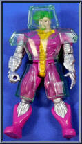 FAO Set 4-Pack from X-Men - Box Sets manufactured by Toy Biz [Loose]