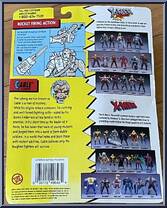 Cable (3rd Edition) from X-Men - X-Force - Series 2 manufactured by Toy Biz [Back]