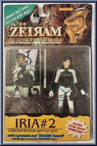 Iria #2 (Concentration Battle Suit) Action Figure