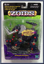 Elephander Action Figure