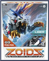 Liger from Zoids - 2020 Series manufactured by Hasbro [Front]