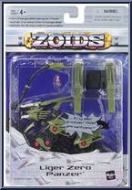 Liger Zero Panzer Action Figure