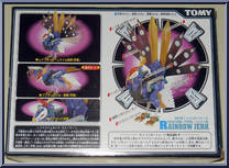 Rainbow Jerk from Zoids - Basic Series manufactured by Tomy [Back]
