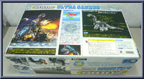 Ultra Saurus from Zoids - Basic Series manufactured by Tomy [Back]
