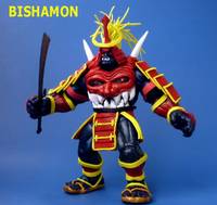 Bishamon Copcom (Capcom) Custom Action Figure